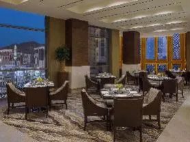 حجز فنادق وطيران