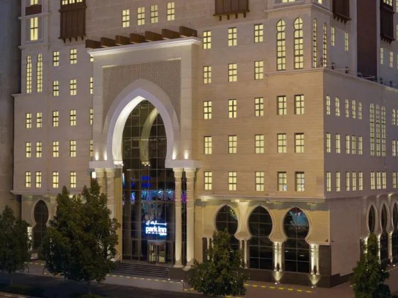 حجز فنادق وطيران