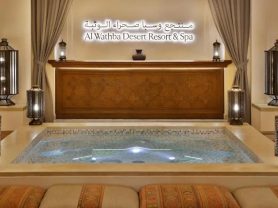 حجز فنادق وطيران