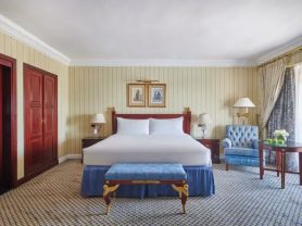 حجز فنادق وطيران