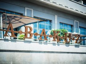 حجز فنادق وطيران