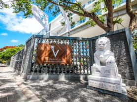 حجز فنادق وطيران