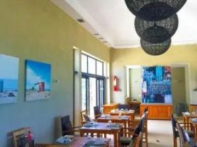 حجز فنادق وطيران