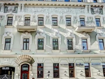 حجز فنادق وطيران