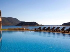 حجز فنادق وطيران