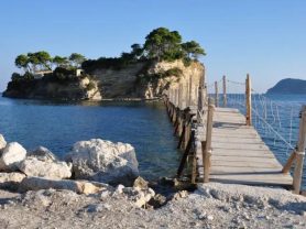 حجز فنادق وطيران