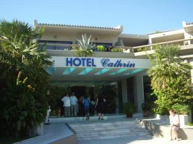 حجز فنادق وطيران