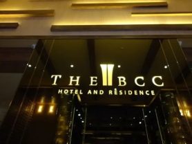 حجز فنادق وطيران