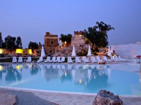 حجز فنادق وطيران