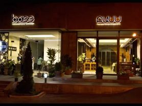 حجز فنادق وطيران