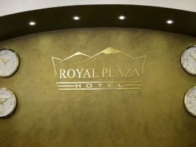 حجز فنادق وطيران