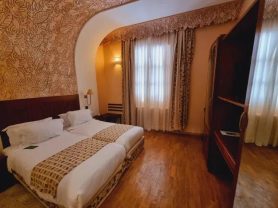 حجز فنادق وطيران