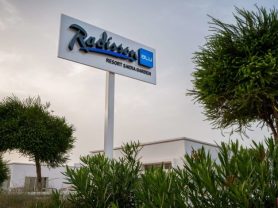 حجز فنادق وطيران