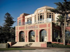 حجز فنادق وطيران