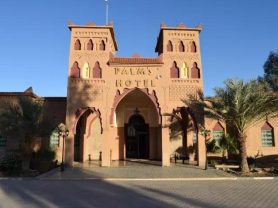 حجز فنادق وطيران