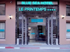 حجز فنادق وطيران