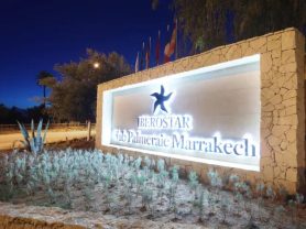 حجز فنادق وطيران