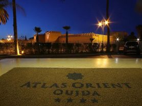 حجز فنادق وطيران