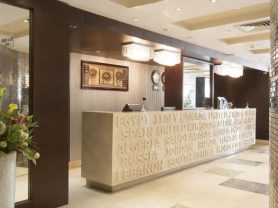 حجز فنادق وطيران