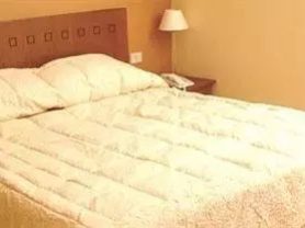 حجز فنادق وطيران