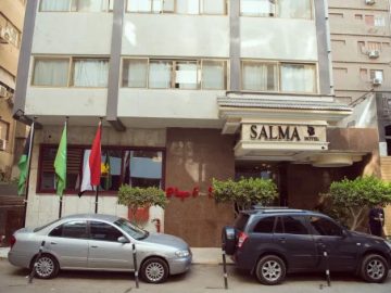 حجز فنادق وطيران