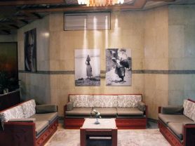 حجز فنادق وطيران