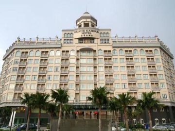 حجز فنادق وطيران