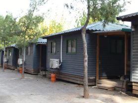 حجز فنادق وطيران