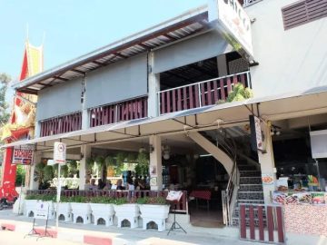 حجز فنادق وطيران