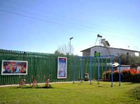 حجز فنادق وطيران