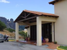 حجز فنادق وطيران