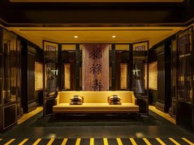 حجز فنادق وطيران