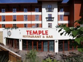 حجز فنادق وطيران