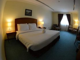 حجز فنادق وطيران